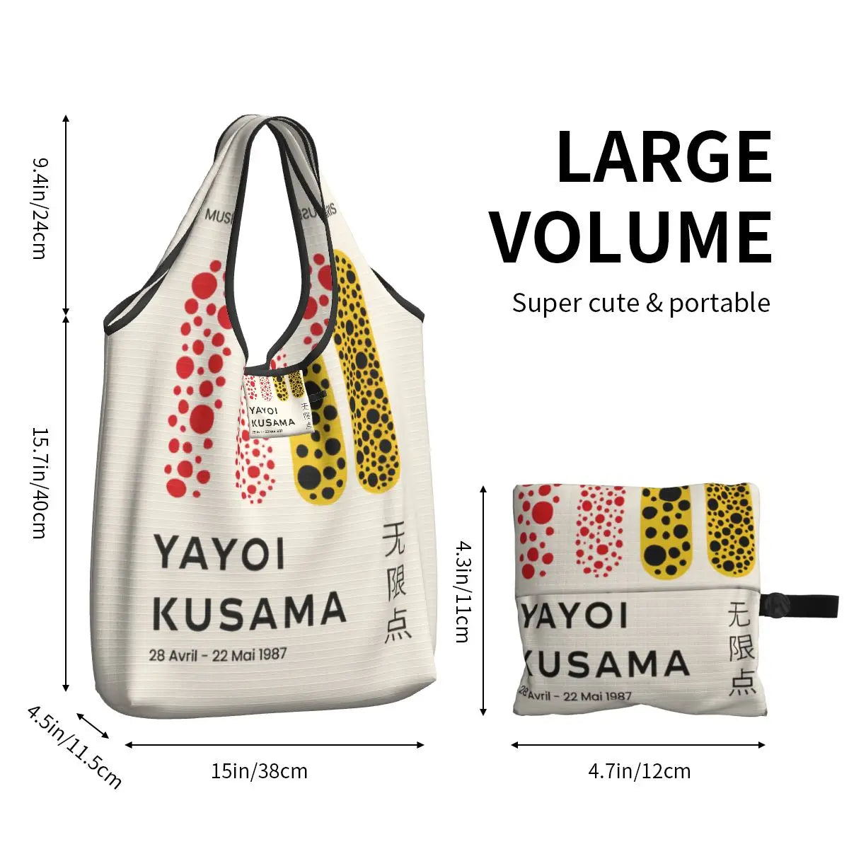 Yayoi Kusama Shopping Bag